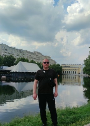 Алекс из Подольска 42 года