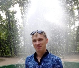 Александр, 33 года, Вахтан