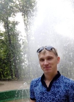 Александр, 33, Россия, Вахтан