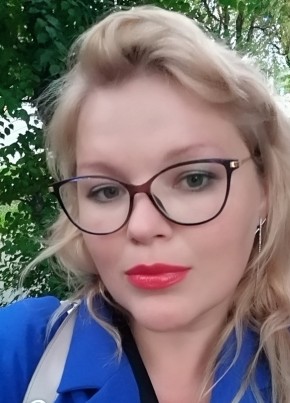 Ксения, 40, Россия, Комсомольск-на-Амуре