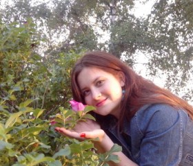 Александра, 35 лет, Ангарск