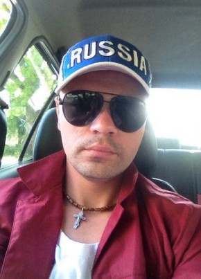 Виталик, 33, Россия, Нестеров