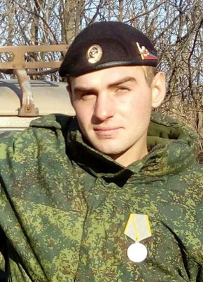 Жека, 32, Україна, Донецьк