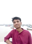 Tanvirul Islam, 18 лет, চট্টগ্রাম