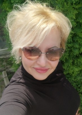 Natalya, 53, Russia, Belgorod