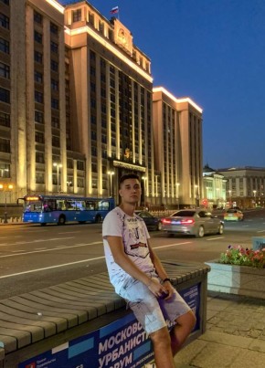 Руслан, 22, Россия, Армянск
