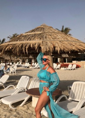 Lana, 40, Russia, Moscow