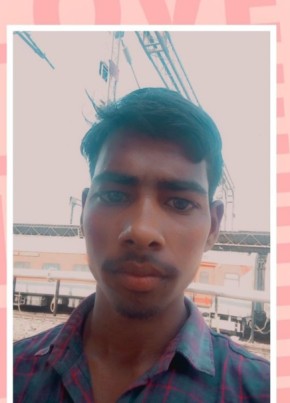 Chs, 21, India, Sāgar (Madhya Pradesh)