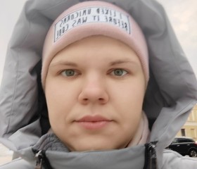 Надин, 35 лет, Москва
