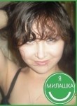 мария, 33 года, Горно-Алтайск