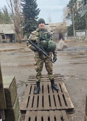 Александр, 34, Україна, Макіївка