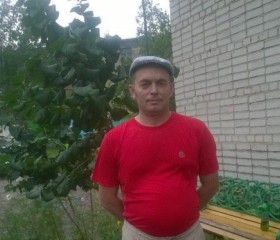 Шерали, 44 года, Хабаровск