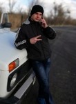 Дмитрий, 28 лет, Теміртау