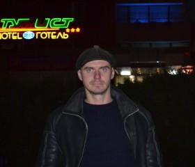 Владимир, 46 лет, Рівне