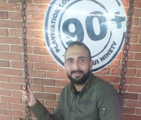 المصري, 32, Alexandria