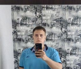 Nikita, 21, Polatsk