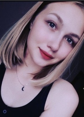 Полина, 22, Россия, Йошкар-Ола