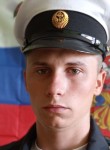 Николай, 19 лет, Москва