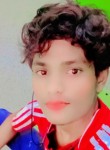 Ravi Roy kumar, 18 лет, Gobichettipalayam