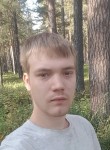 Андрей, 29 лет, Полевской