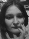 Светлана, 26 лет, Гадяч