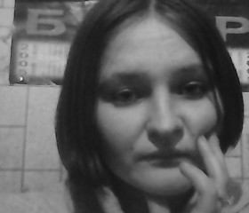 Светлана, 26 лет, Гадяч