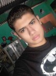 Marco Antonio, 23 года, Nueva Guatemala de la Asunción
