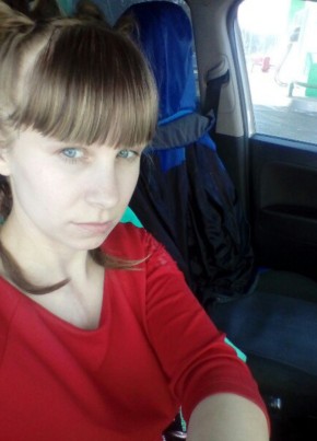 Кристина, 29, Россия, Тавда
