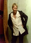 Наталья, 49 лет