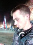 Валентин, 27 лет, Севастополь