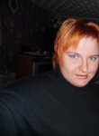 Елена, 39 лет, Липецк
