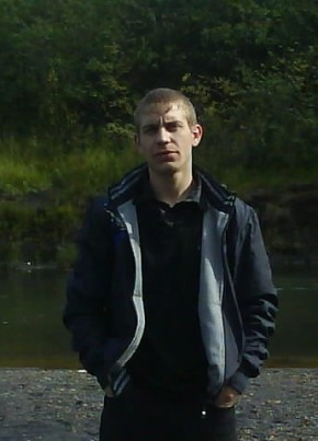 Сергей, 40, Россия, Новотроицк