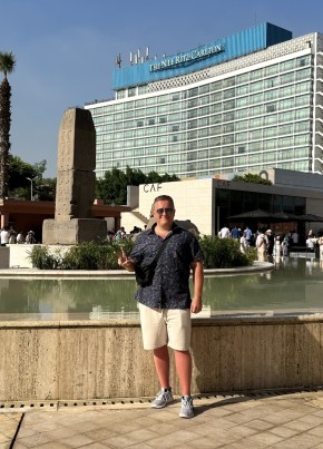 Artem, 34, Russia, Saint Petersburg