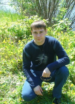 Дамир, 39, Россия, Альметьевск