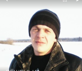 Алексей, 40 лет, Пермь