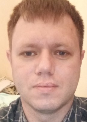Виталий , 41, Россия, Москва