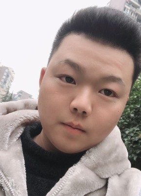 咖啡里的茶, 27, 中华人民共和国, 成都市