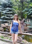 Людмила, 39 лет, Миколаїв