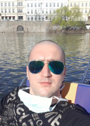 Джон, 29, Россия, Правдинск