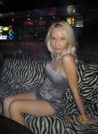 Tatar_Princess, 28 лет