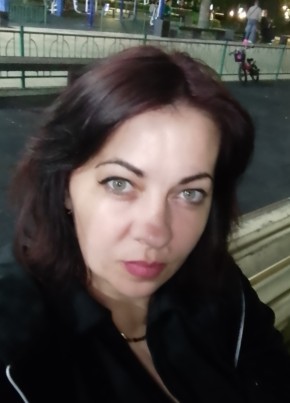 Татьяна из Славянск На Кубани 37 лет