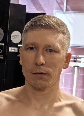 Евгений из Иркутска 42 года