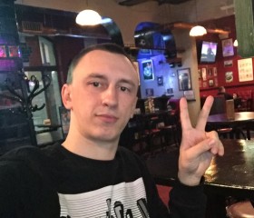 Георгий, 33 года, Петропавловск-Камчатский