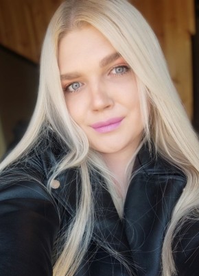 Инна из Пскова 30 лет