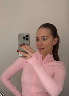 Ксения из Ужура 30 лет