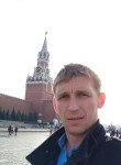Денис, 39 лет, Наро-Фоминск