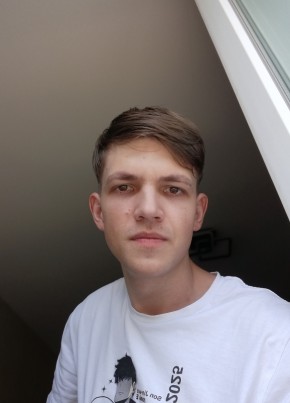 Сергей из Кимовска 23 года