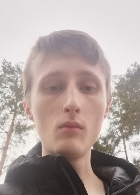 Oleg, 26, Russia, Zarechnyy (Penza)