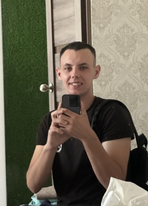 Aleksandr, 24, Russia, Novosibirsk