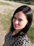 Юлия, 35 лет, Горно-Алтайск